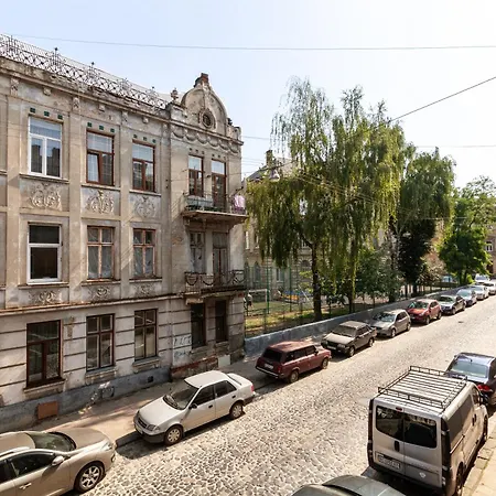 Avangard Leinberg 7 Apartment *